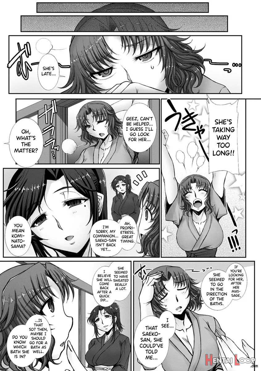 Mesuana Ni Chiru Hana Ch. 4-6, 9-10.5 page 19