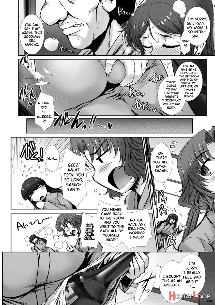 Mesuana Ni Chiru Hana Ch. 4-6, 9-10.5 page 28