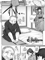 Mesuana Ni Chiru Hana Ch. 4-6, 9-10.5 page 6