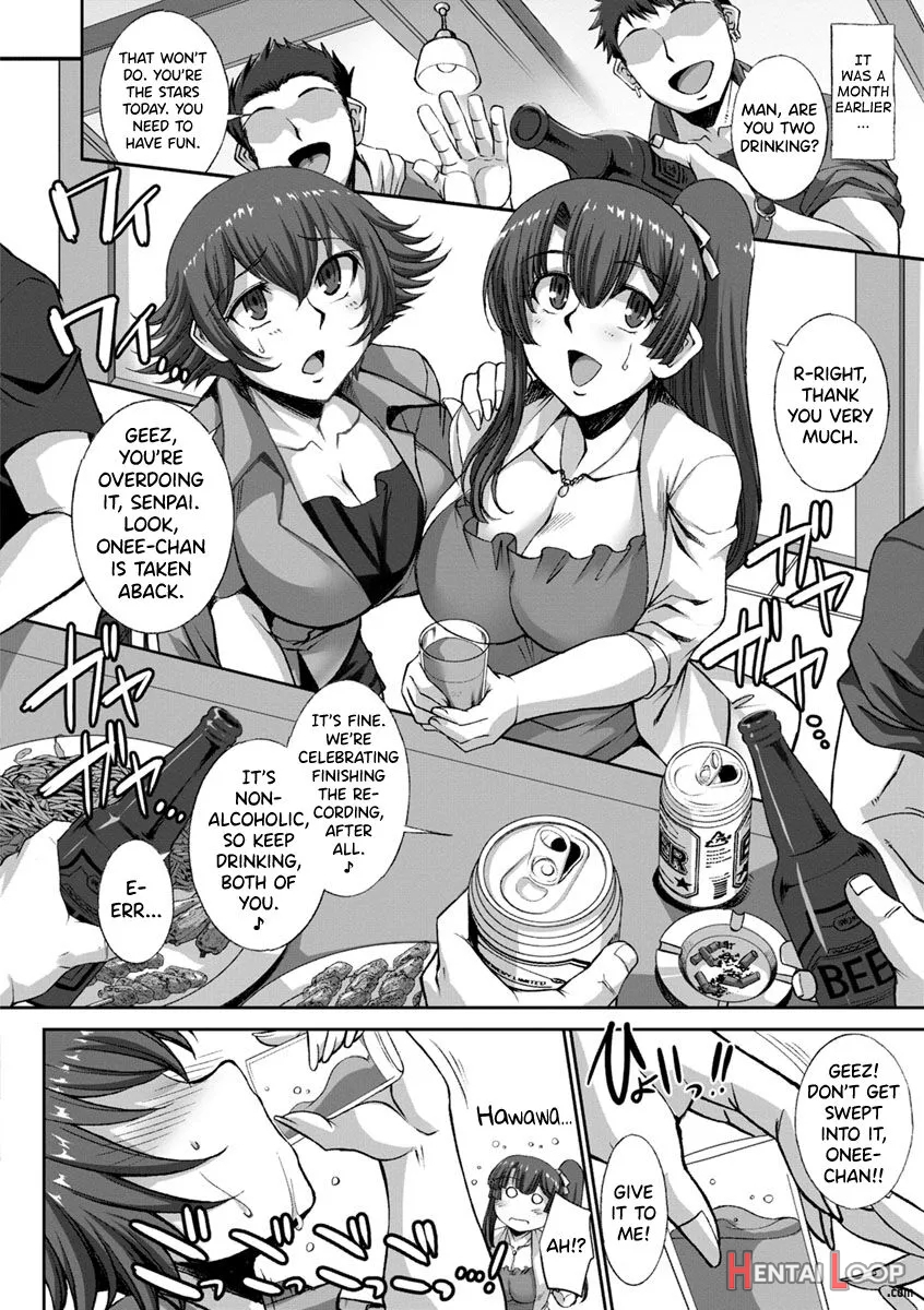 Mesuana Ni Chiru Hana Ch. 4-6, 9-10.5 page 66