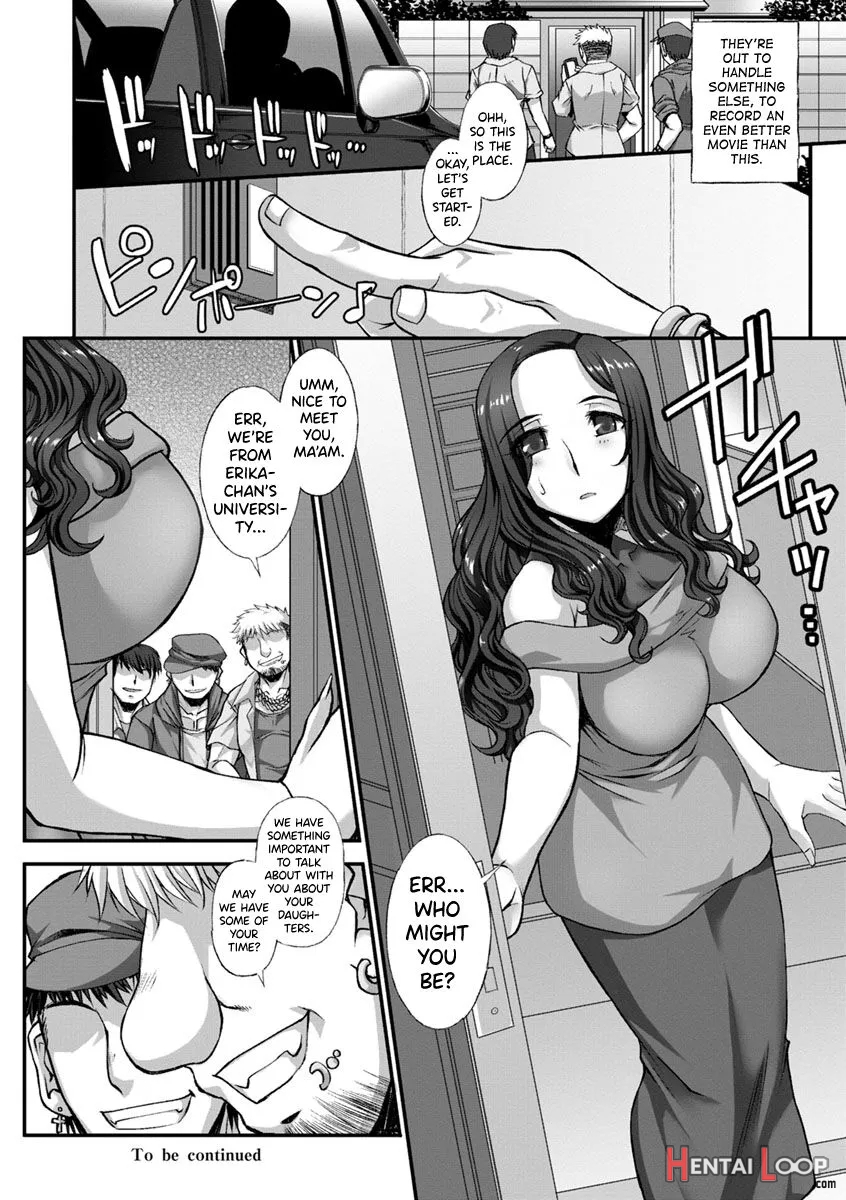 Mesuana Ni Chiru Hana Ch. 4-6, 9-10.5 page 84