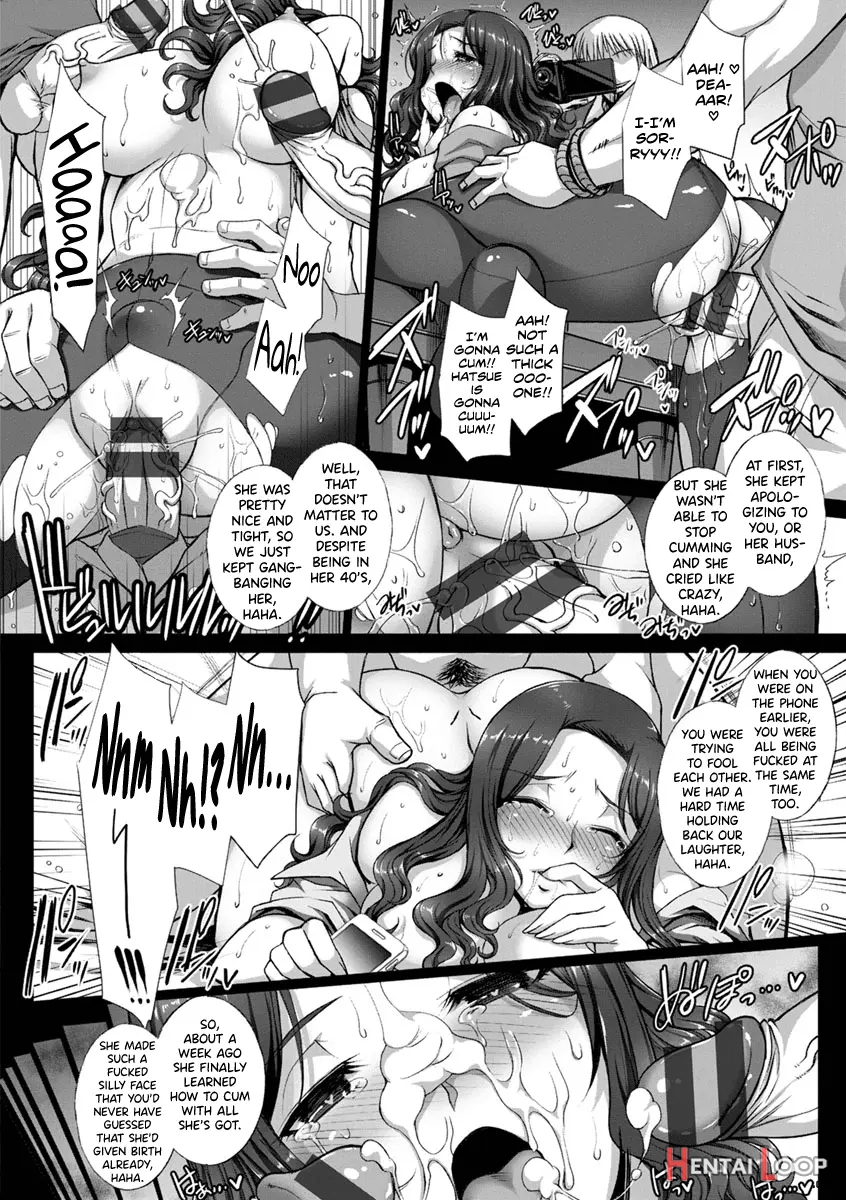 Mesuana Ni Chiru Hana Ch. 4-6, 9-10.5 page 92