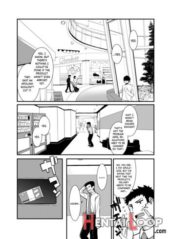 Mesugaki Ga Arawareta! page 1