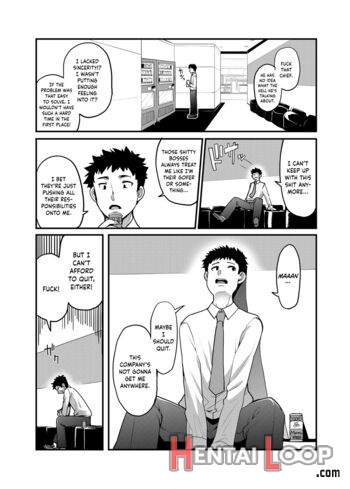 Mesugaki Ga Arawareta! page 2