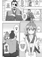Mesugaki Ninja Ema-chan page 2
