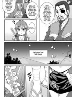 Mesugaki Ninja Ema-chan page 4