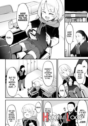 Mesugaki☆mart page 2