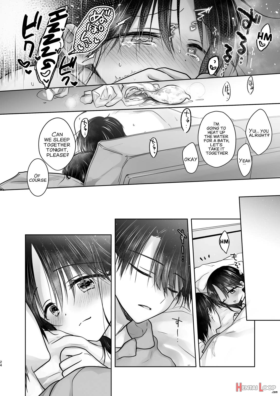 Mikkamiban, Kyoudai Futarigurashi page 24