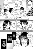 Mikkamiban, Kyoudai Futarigurashi page 3