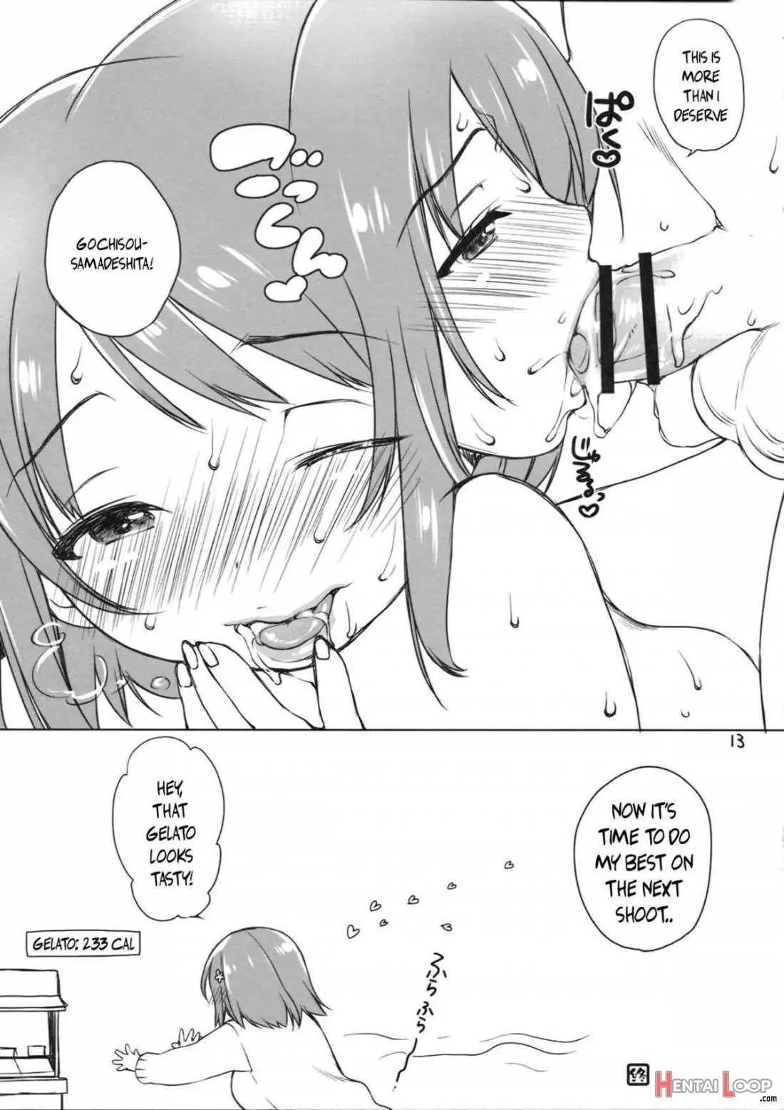 Mimura Kanako Wa Yoku Taberu - Decensored page 12