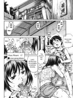 Minami-ke No Mesu Onna-tachi - Decensored page 6