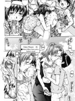 Minami-ke No Mesu Onna-tachi - Decensored page 8