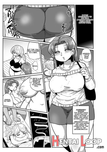 Minna No Chousa Shoujo page 10