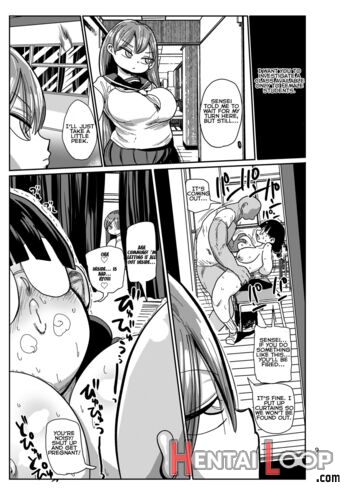 Minna No Chousa Shoujo page 8