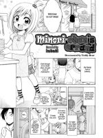 Minori-chan No Otsukai - Decensored page 1