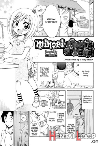 Minori-chan No Otsukai - Decensored page 1