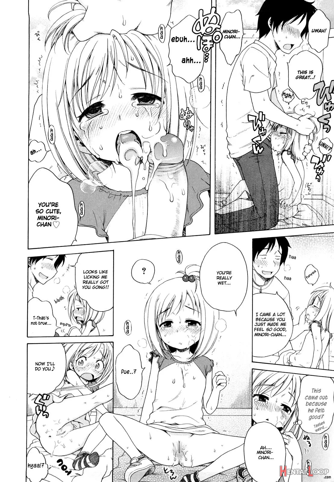 Minori-chan No Otsukai - Decensored page 12