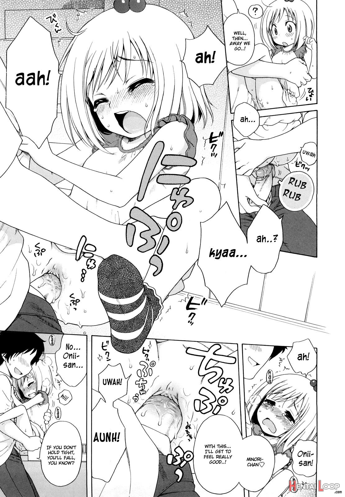 Minori-chan No Otsukai - Decensored page 15