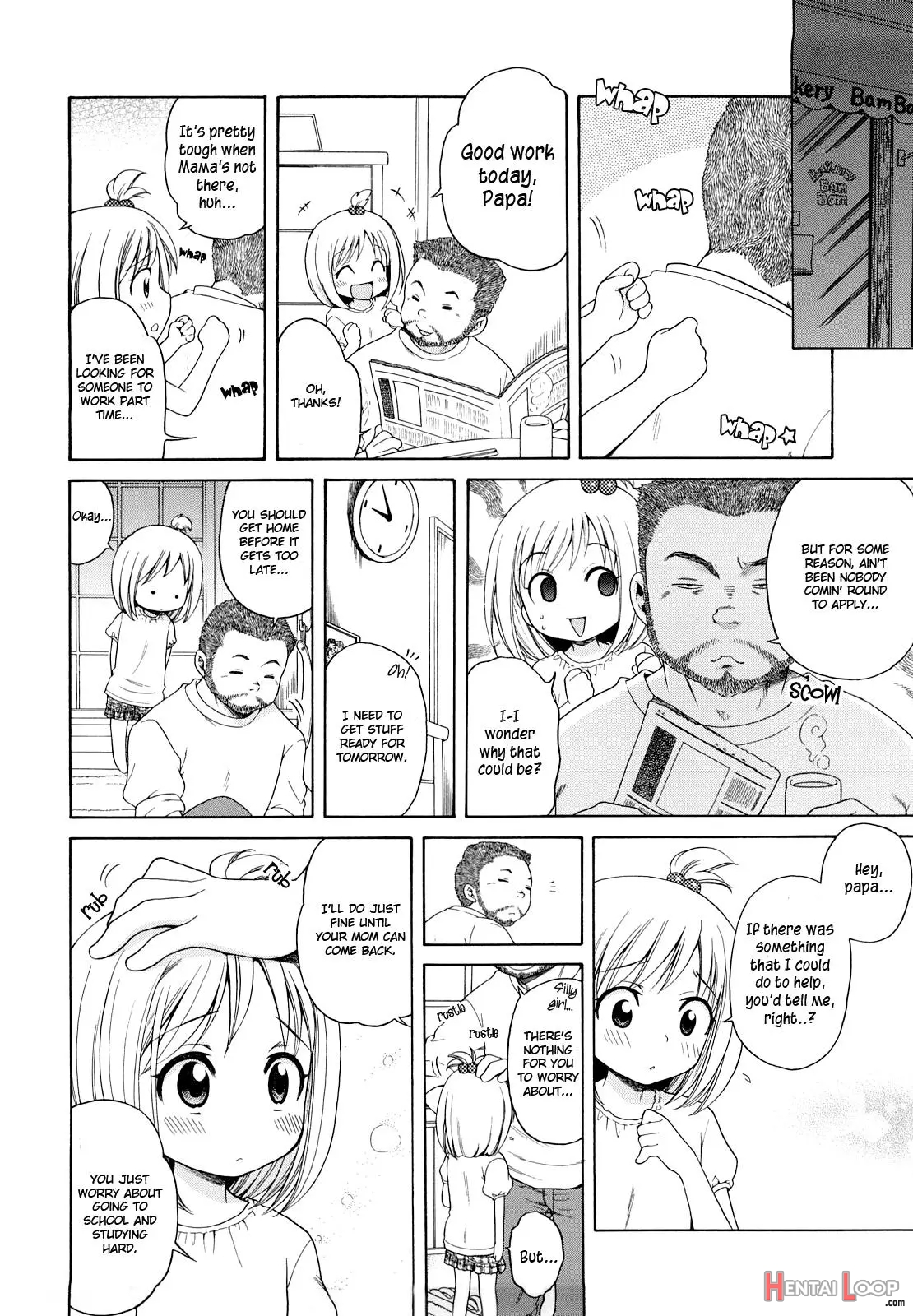 Minori-chan No Otsukai - Decensored page 2