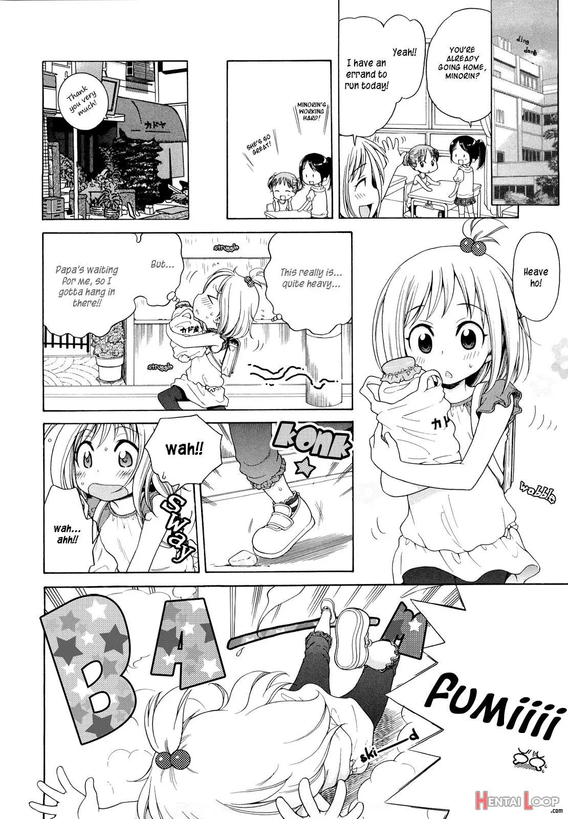 Minori-chan No Otsukai - Decensored page 4