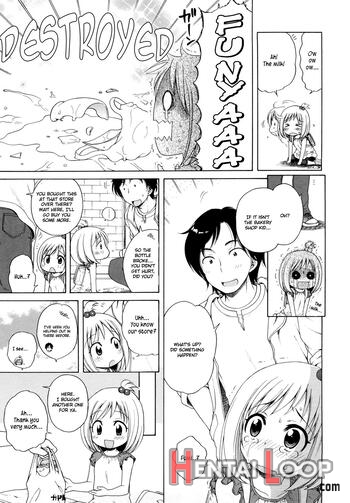 Minori-chan No Otsukai - Decensored page 5
