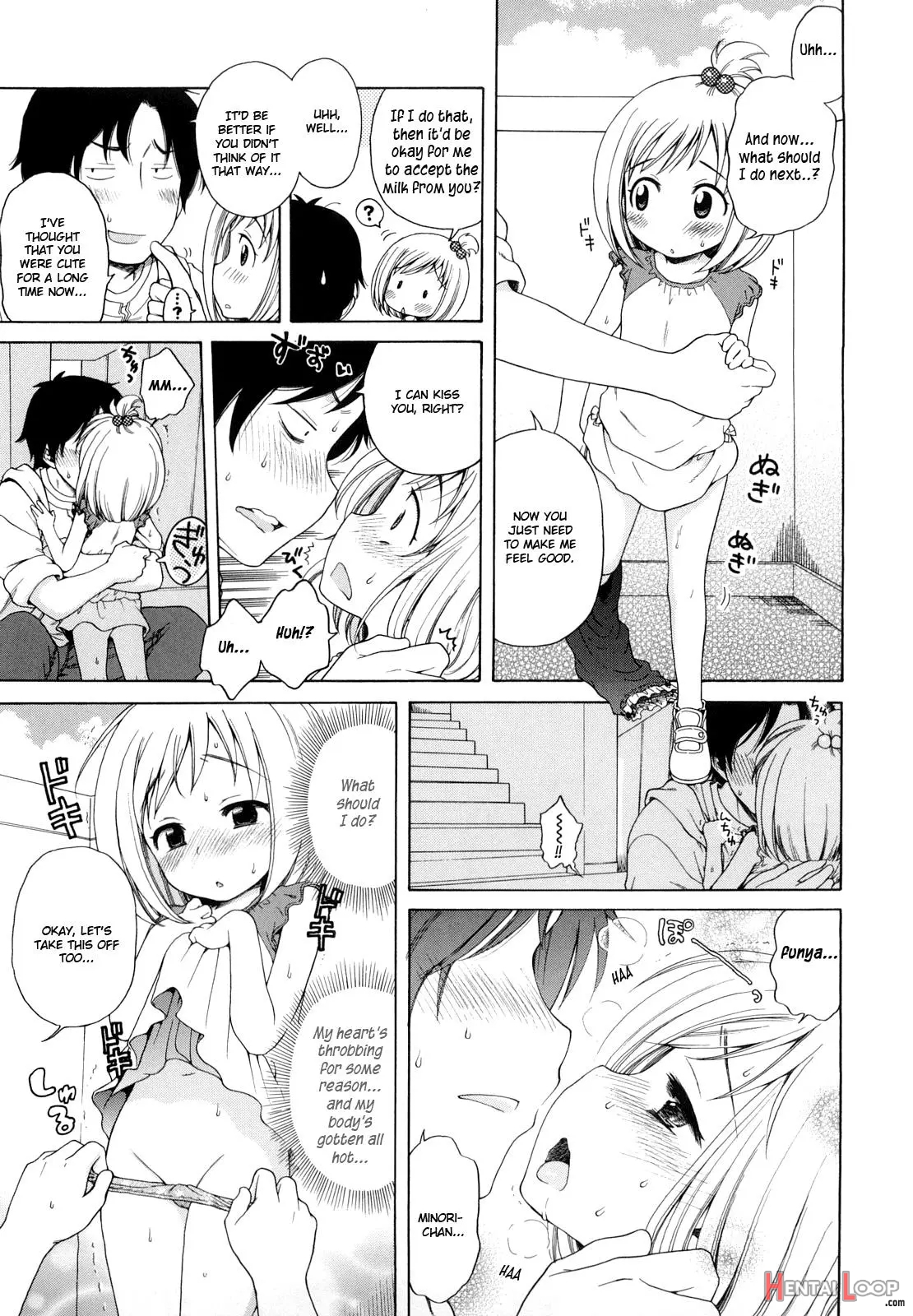 Minori-chan No Otsukai - Decensored page 7