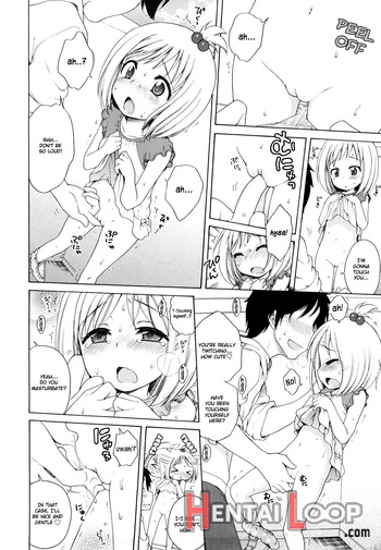 Minori-chan No Otsukai - Decensored page 8