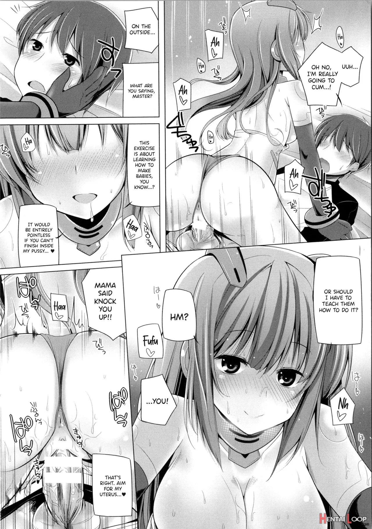 Mirai Kairozu Ni Android + 2 Plus page 18