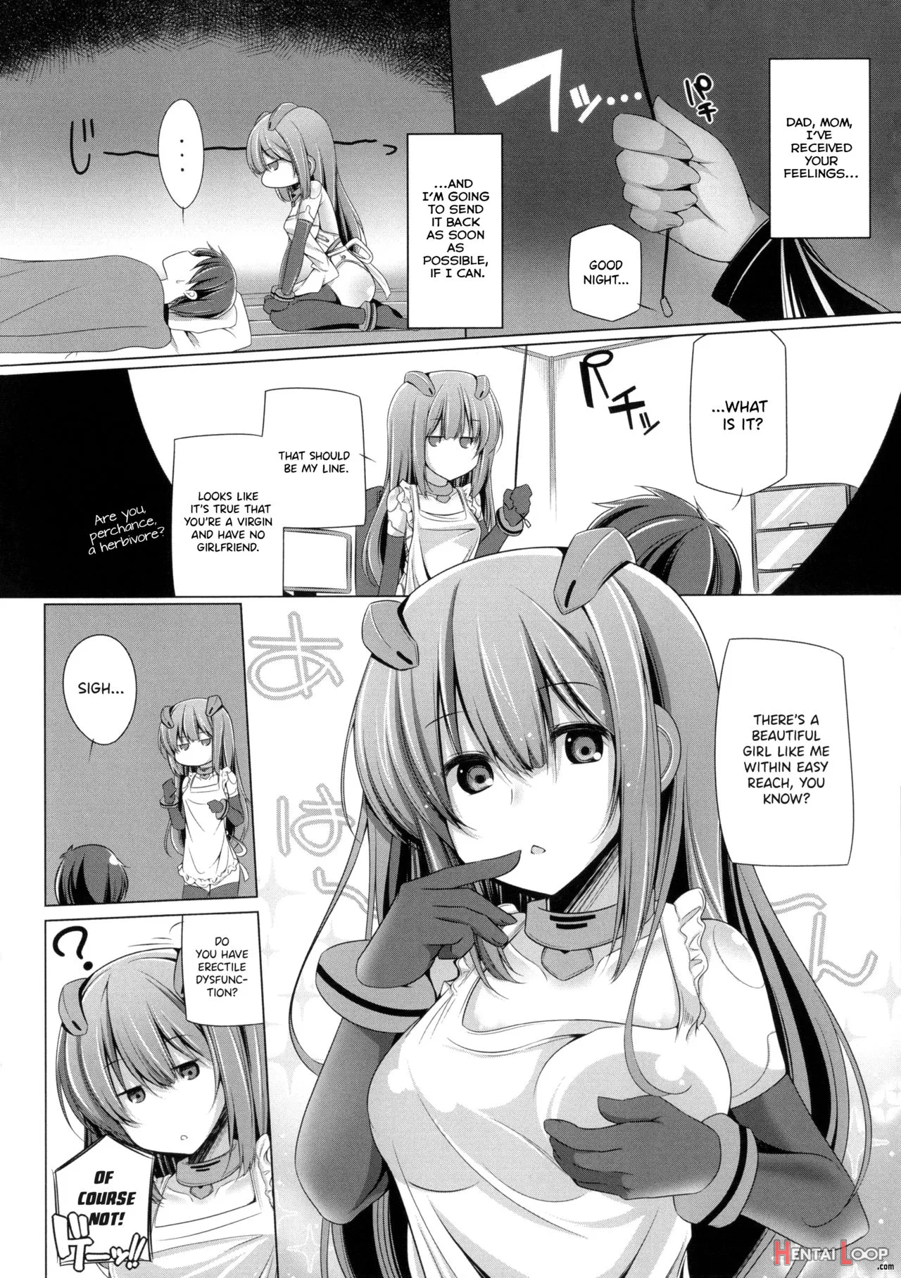 Mirai Kairozu Ni Android + 2 Plus page 8