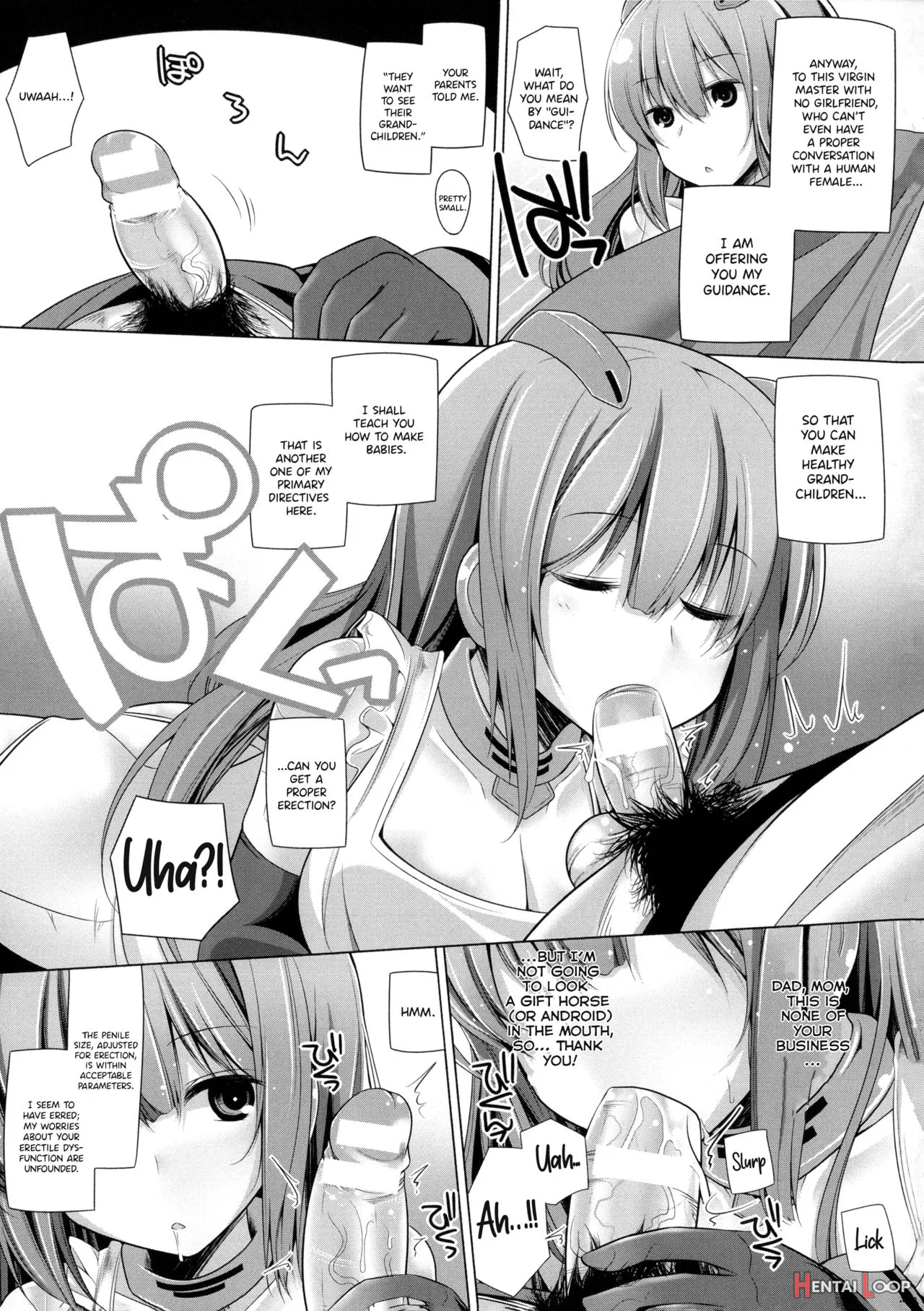 Mirai Kairozu Ni Android + 2 Plus page 9