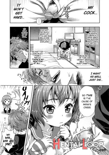 Mirai Kara Kimashita! page 1