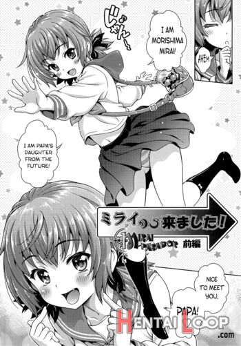 Mirai Kara Kimashita! page 2