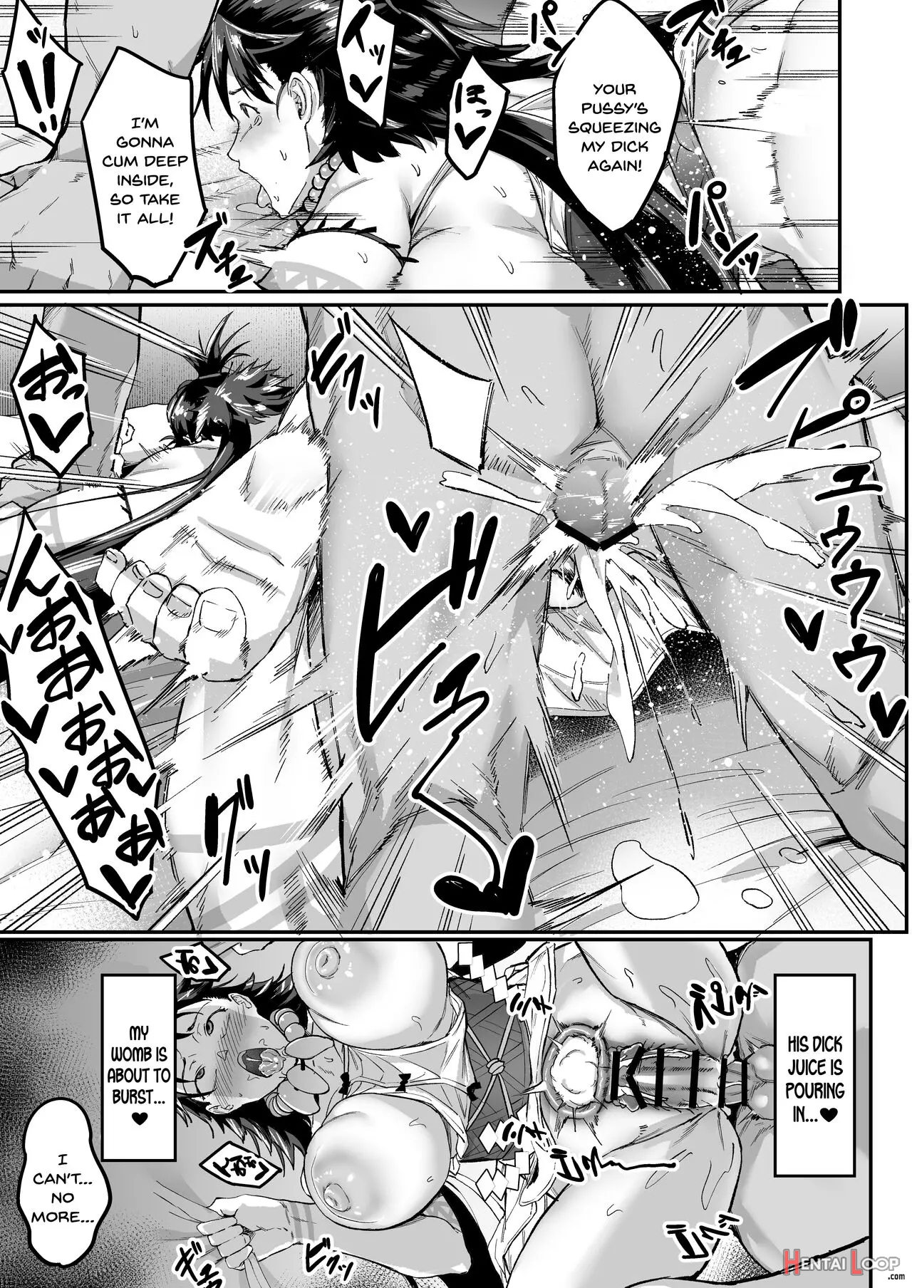 Mirai-kun No Onegai O Kotowarenai Himiko-sama page 20