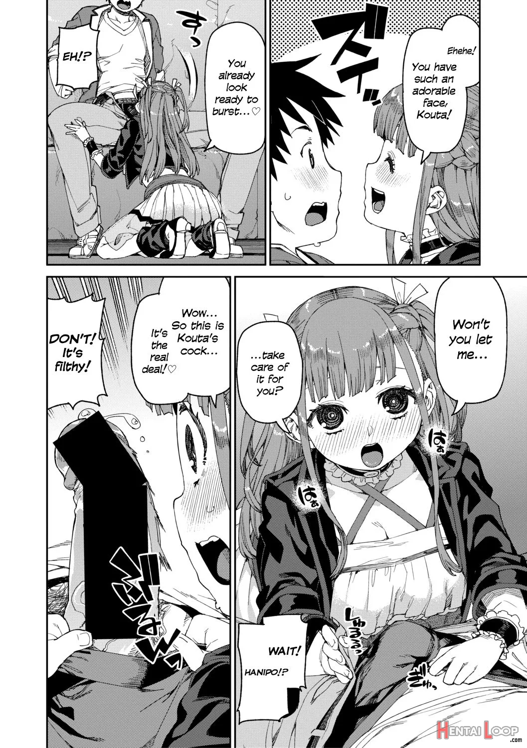 Mirareru Watashi To Miru Watashi page 10