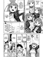 Mirareru Watashi To Miru Watashi page 2