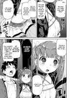 Mirareru Watashi To Miru Watashi page 3