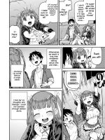 Mirareru Watashi To Miru Watashi page 4