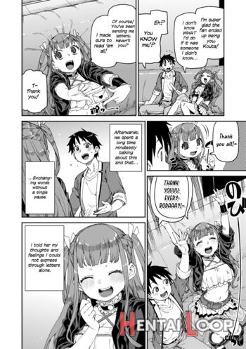 Mirareru Watashi To Miru Watashi page 4