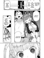 Mirareru Watashi To Miru Watashi page 5