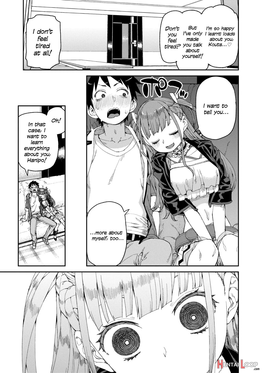 Mirareru Watashi To Miru Watashi page 5