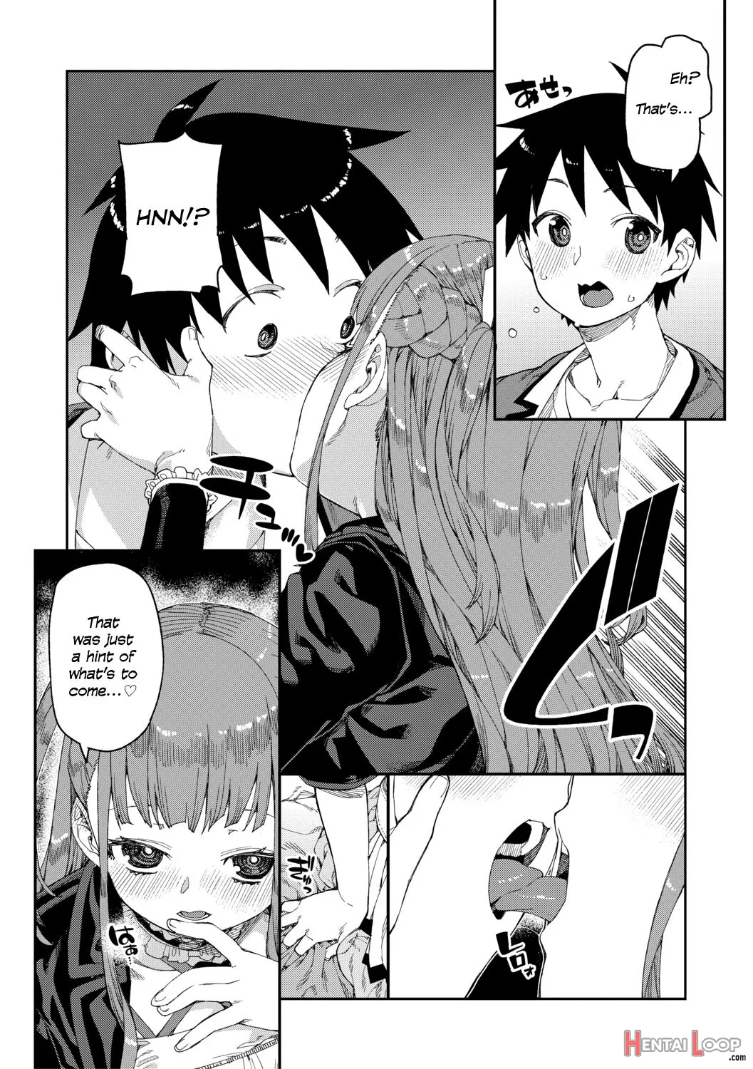 Mirareru Watashi To Miru Watashi page 7