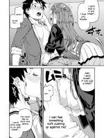 Mirareru Watashi To Miru Watashi page 8