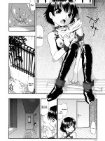 Miru Mo Muzan Ch. 7 page 2