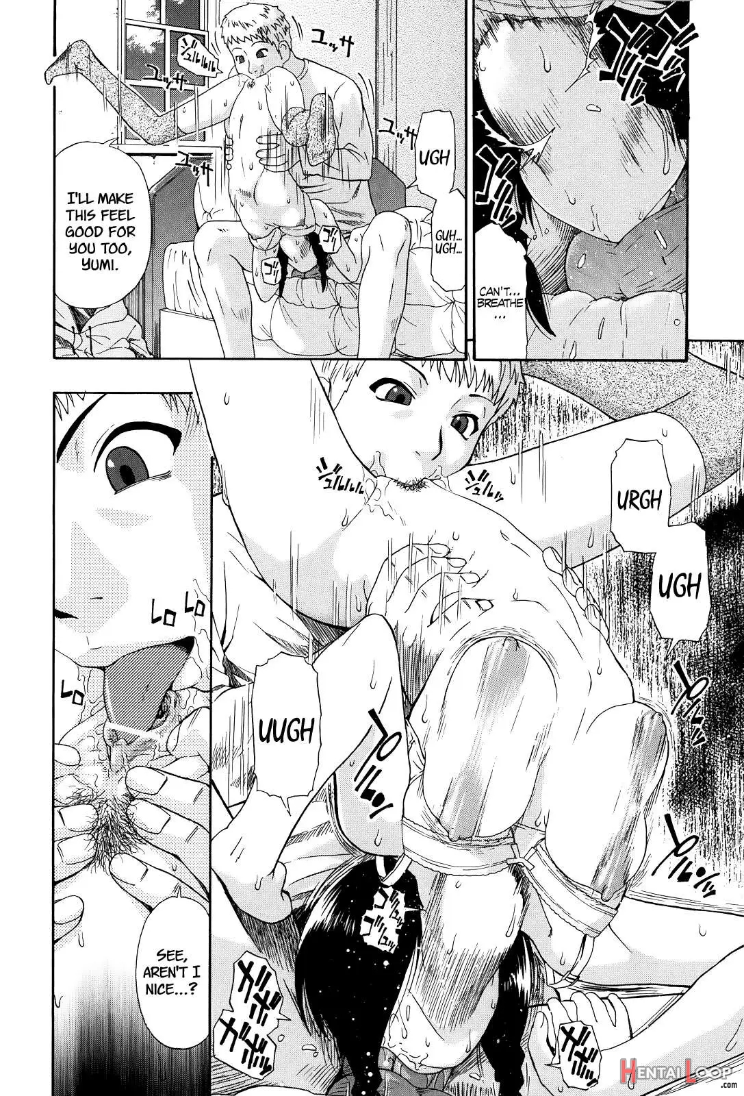 Miru Mo Muzan page 67