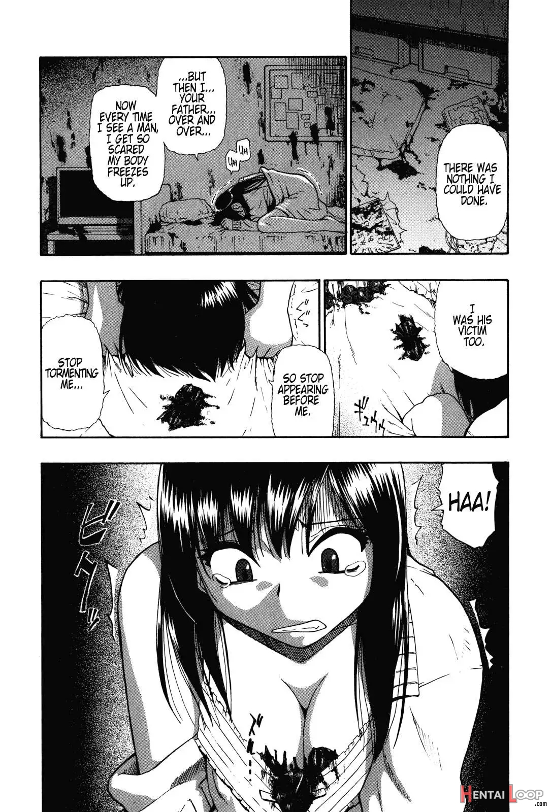 Miru Mo Muzan page 83