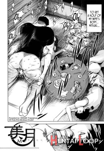 Mitsuki page 2
