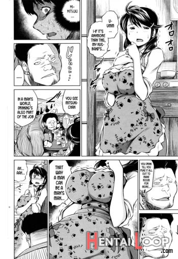 Mitsuki page 6