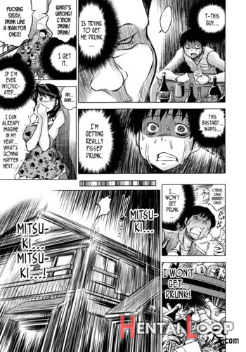 Mitsuki page 7