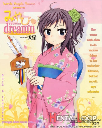 Miyabi Dream'n - Decensored page 1