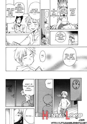 Miyabi Dream'n - Decensored page 7